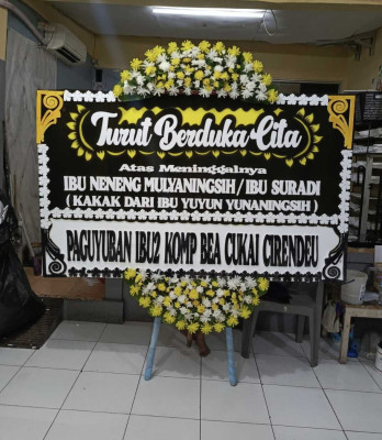 Papan Bunga Bandara Halim Perdanakusuma