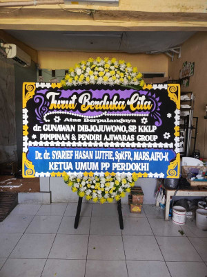 Papan Bunga Bandara Halim Perdanakusuma